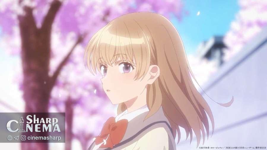 پیش‌نمایش +Haibara’s Teenage New Game تاریخ پخش 2026 را اعلام کرد