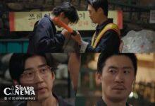 تیزر خنده‌دار Heroes Next Door با تردید «جین سان کیو»