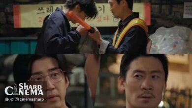 تیزر خندهدار Heroes Next Door با تردید «جین سان کیو»