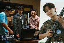 قهرمانان «Heroes Next Door» پس از انفجار دوباره وارد عمل می‌شوند