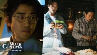 هیجان و تعقیب در Heroes Next Door با Yoon Kye Sang