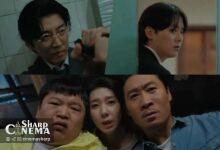 قهرمانان محله در سریال Heroes Next Door برای نجات شهرشان متحد می‌شوند