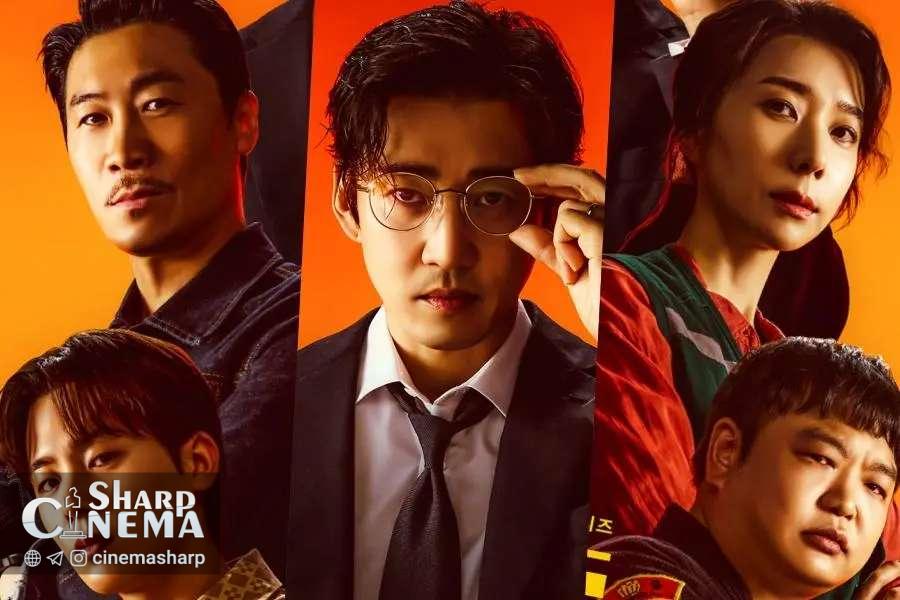 Heroes Next Door؛ همسایگان نیروهای ویژه برای محافظت از محله