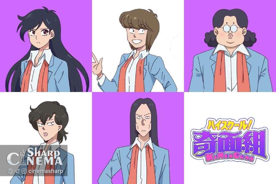 انیمه High School! Kimengumi با معرفی Omegumi در ۲۰۲۶