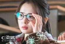 هوانگ بو رئوم بیول در نقش دانشجوی مهندسی در سریال «LOVE.exe»