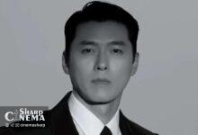 هیون بین در نقش مرد جاه‌طلب در سریال Made in Korea