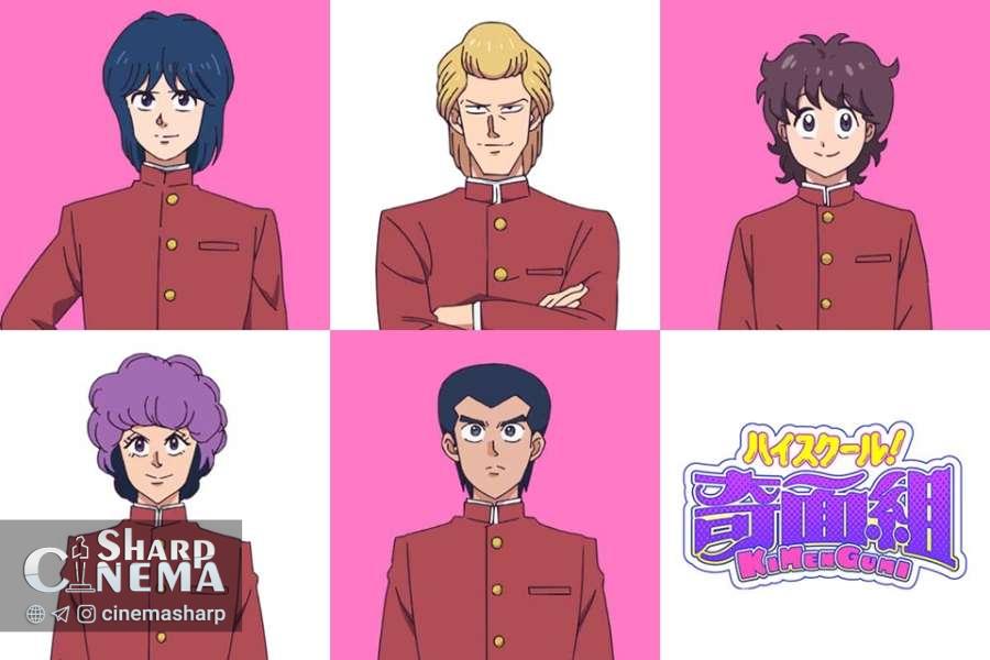 دایسوکه ساکوما در صداپیشگی ریمیک High School! Kimengumi