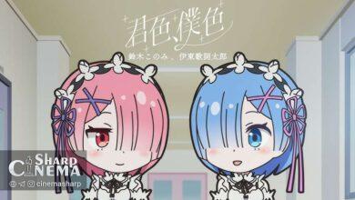 Isekai Quartet3 آهنگ پایانی جدید خود را منتشر کرد