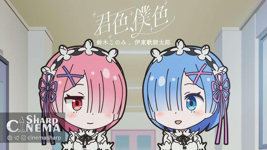 Isekai Quartet3 آهنگ پایانی جدید خود را منتشر کرد