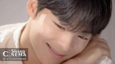 Song Geon Hee تاریخ اعزام به خدمت سربازی را اعلام کرد