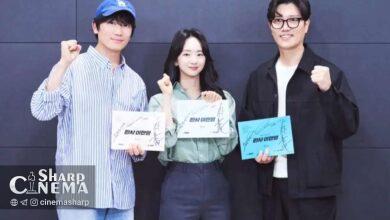 جی سونگ و بازیگران در جلسه نخست خوانش فیلمنامه «Judge Lee Han Young»