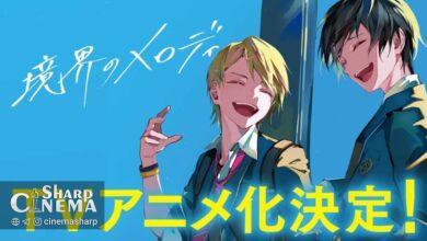 رمان Kyokai no Melody نوشته Toshiya Miyata به انیمه تلویزیونی تبدیل میشود