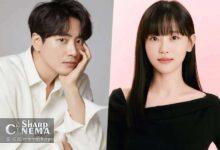 لی جون هیوک و کانگ هان نا مهمان ویژه «The Remarried Empress»