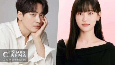 لی جون هیوک و کانگ هان نا مهمان ویژه «The Remarried Empress»