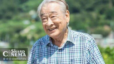 درگذشت بازیگر پیشکسوت کره‌ای Lee Soon Jae در ۹۱ سالگی