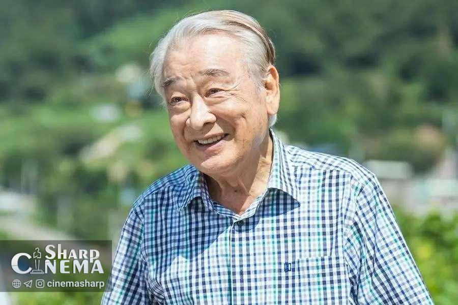 درگذشت بازیگر پیشکسوت کرهای Lee Soon Jae در ۹۱ سالگی