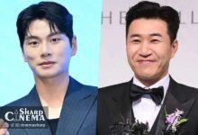 لی یی کیونگ از «بازگشت سوپرمن» کنار می‌رود