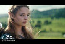 فیلم لایو اکشن The Legend of Zelda آغاز فیلمبرداری کرد