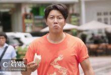 ایم مون سوک مدیر وفادار لی کوانگ سو در «Love Barista»