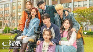 Kim Yo Han و Hwang Bo Reum Byeol در پوستر جدید «LOVE.exe»