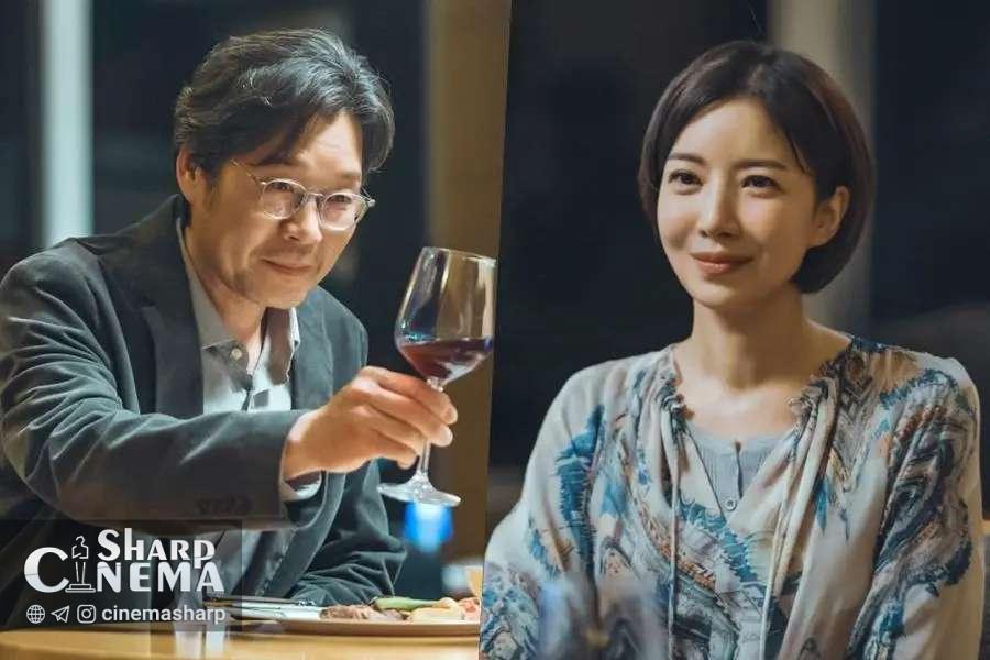 عشق و التیام در درام Love Me با بازی یو جه میونگ