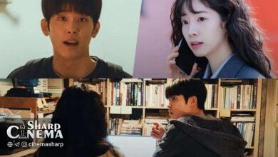 رابطه پیچیده دوستان قدیمی در «Love Me» با داهیون و لی سی‌وو