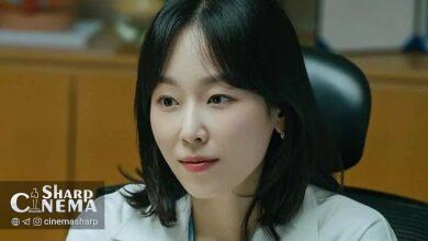 تنهایی پنهان سئو هیون جین در درام تازه «Love Me»