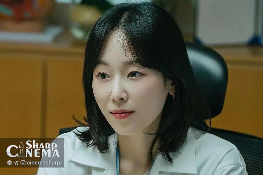 تنهایی پنهان سئو هیون جین در درام تازه «Love Me»