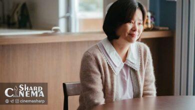 چهره احساسی مادر در Love Me در اولین تصاویر رسمی