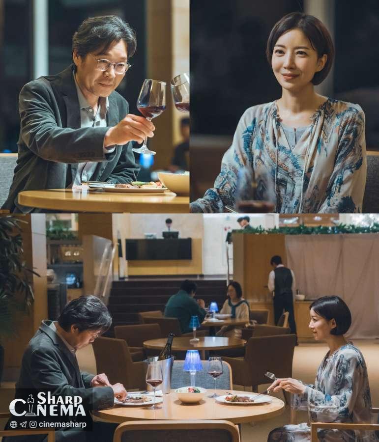 عشق و التیام در درام Love Me با بازی یو جه میونگ