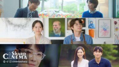 Love Track با روایت داستان‌های عاشقانه متنوع و بازیگران مطرح