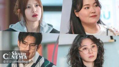 ستاره‌های «LOVE.exe» در بخش مهندسی دانشگاه می‌درخشند