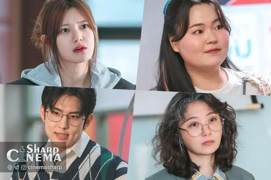 ستاره‌های «LOVE.exe» در بخش مهندسی دانشگاه می‌درخشند