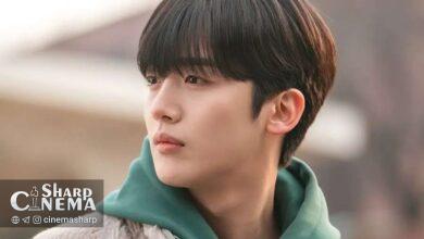 کیم یو هان در درام جدید «LOVE.exe» قلب‌ها را تسخیر می‌کند