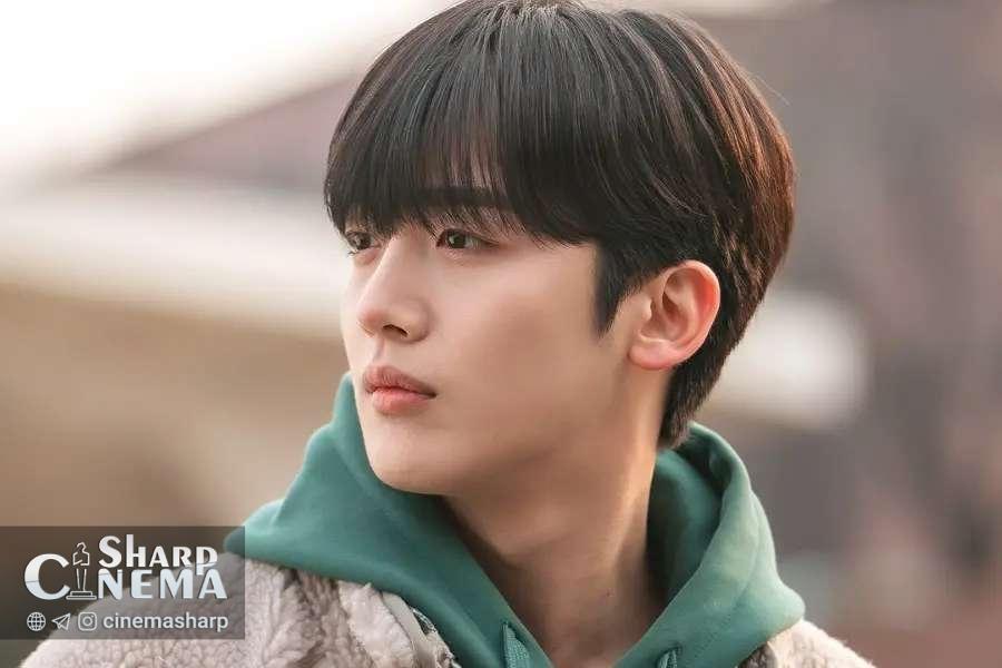 کیم یو هان در درام جدید «LOVE.exe» قلب‌ها را تسخیر می‌کند