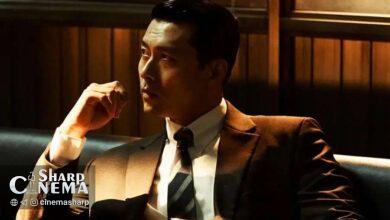 Hyun Bin در درام جدید «Made in Korea» به دنبال قدرت