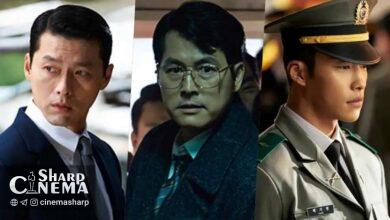 تاریخ پخش سریال Made in Korea با بازی هیون بین اعلام شد