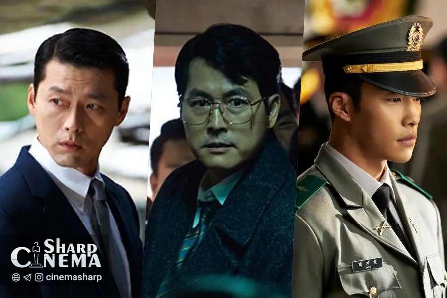 تاریخ پخش سریال Made in Korea با بازی هیون بین اعلام شد