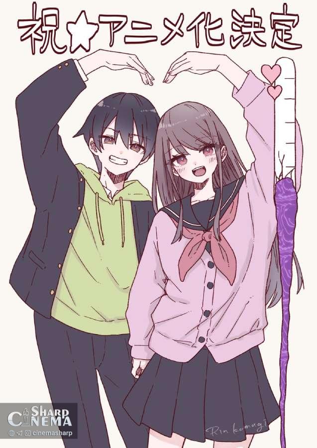 انیمه تلویزیونی Marika's Love Meter Malfunction در ۲۰۲۶ پخش می‌شود