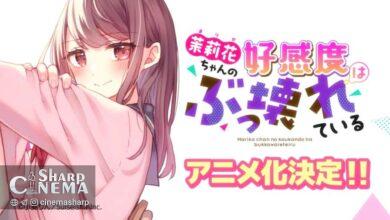 انیمه Marika's Love Meter Malfunction در ۲۰۲۶ پخش می‌شود