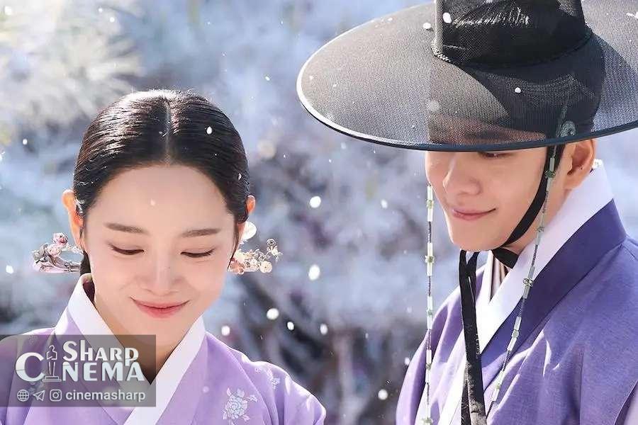 عشق گمشده زوج اصلی در Moon River آشکار شد