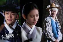 ملاقات مخفی لی گانگ و وو هی تنش تازه‌ای در Moon River می‌سازد