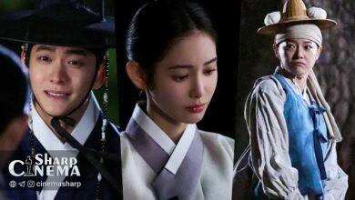 ملاقات مخفی لی گانگ و وو هی تنش تازهای در Moon River میسازد