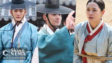 ورود قهرمانانه کانگ ته اوه و لی سین یونگ در «Moon River»