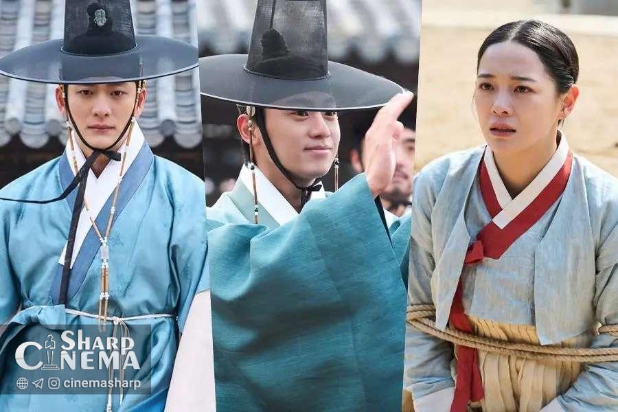 ورود قهرمانانه کانگ ته اوه و لی سین یونگ در «Moon River»