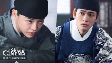 کانگ ته او بازمی‌گردد تا بدن خود را در «Moon River» پس بگیرد