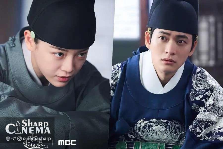 کانگ ته او بازمیگردد تا بدن خود را در «Moon River» پس بگیرد