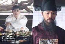 روز اول عجیب کانگ ته او در Moon River