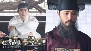 روز اول عجیب کانگ ته او در Moon River