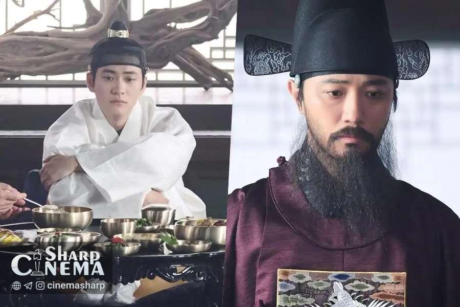 روز اول عجیب کانگ ته او در Moon River